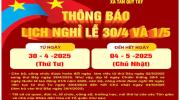 THÔNG BÁO NGHỈ LỄ 30/4/2025 VÀ 01/5/2025